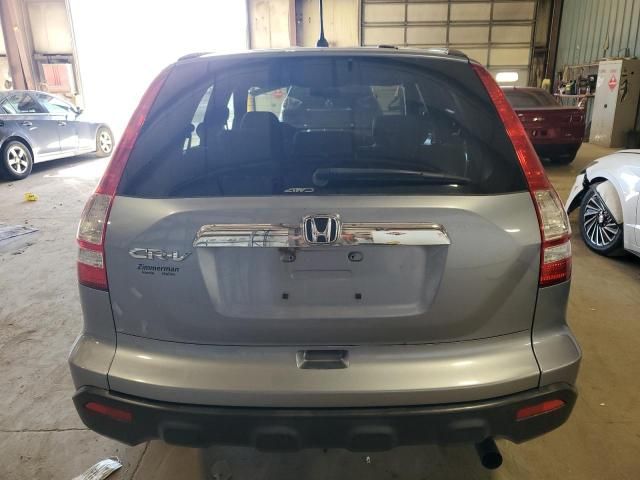 2008 Honda CR-V EX