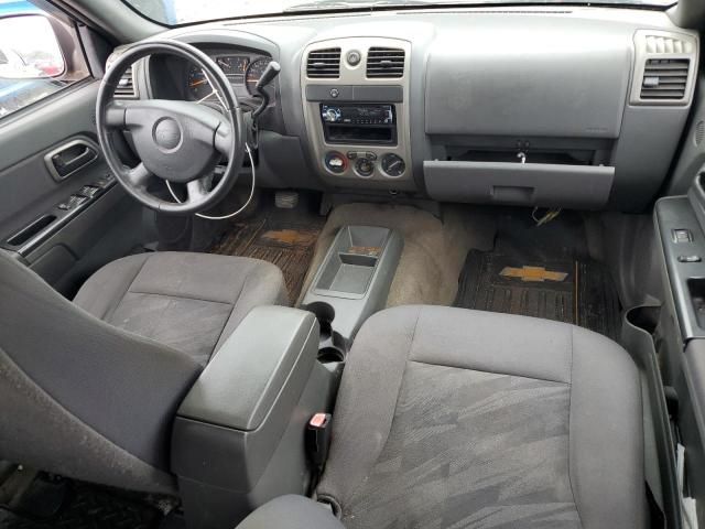 2004 Chevrolet Colorado