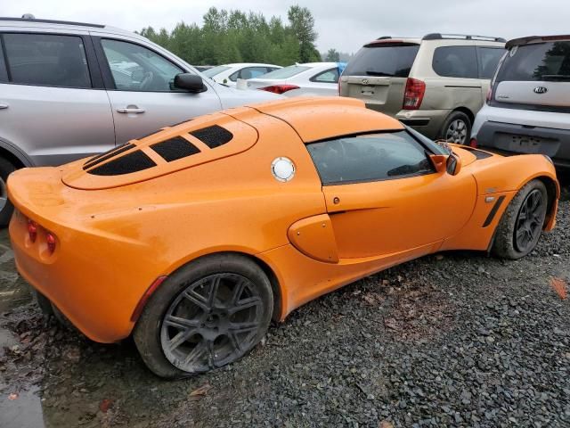 2011 Lotus Exige S