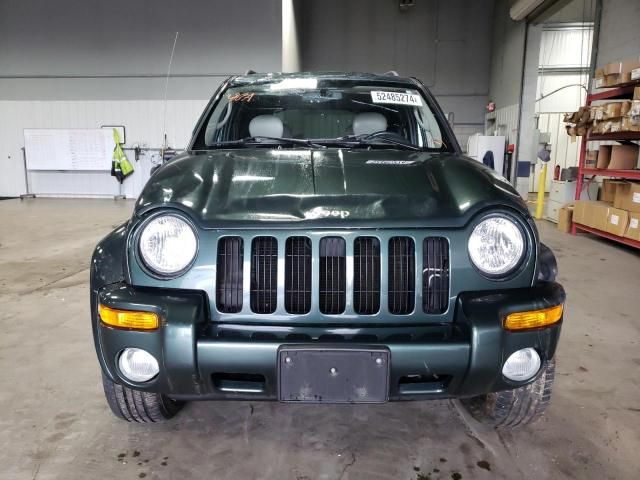 2003 Jeep Liberty Limited