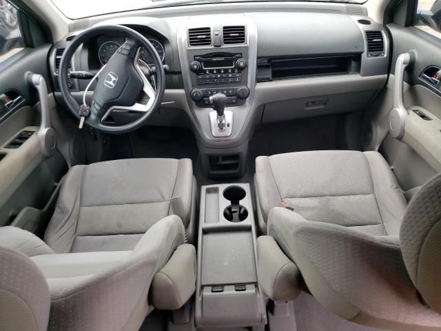 2007 Honda CR-V EX