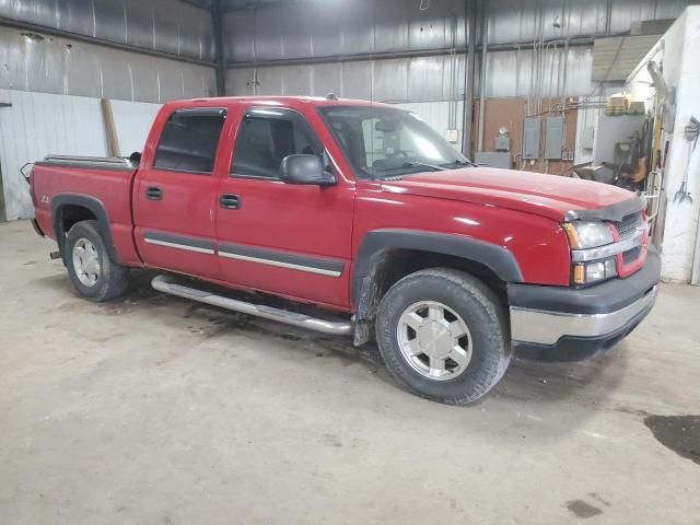 2004 Chevrolet Silverado K1500