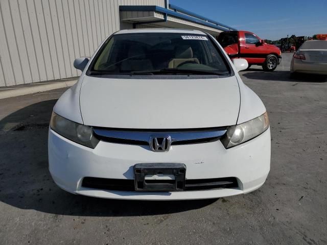 2007 Honda Civic EX