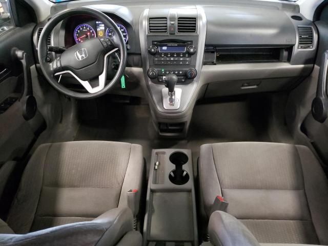 2008 Honda CR-V EX