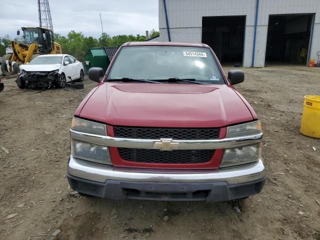 2004 Chevrolet Colorado