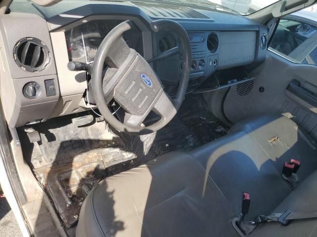 2008 Ford F250 Super Duty