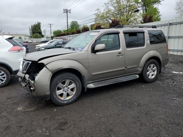 2008 Nissan Pathfinder S