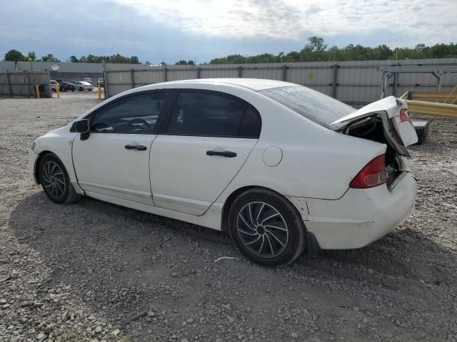 2008 Honda Civic LX