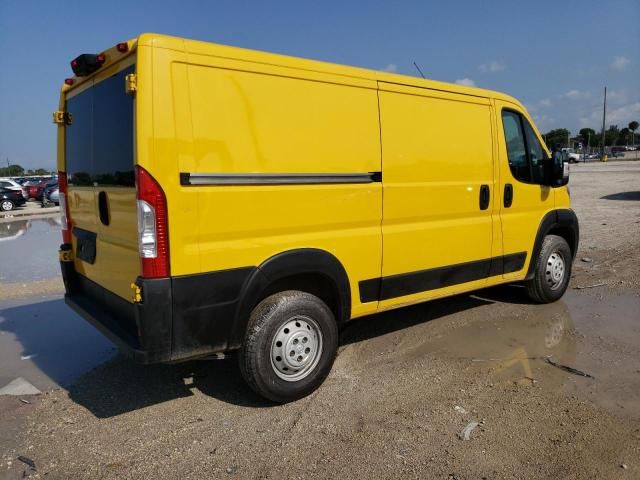 2020 Dodge RAM Promaster 1500 1500 Standard