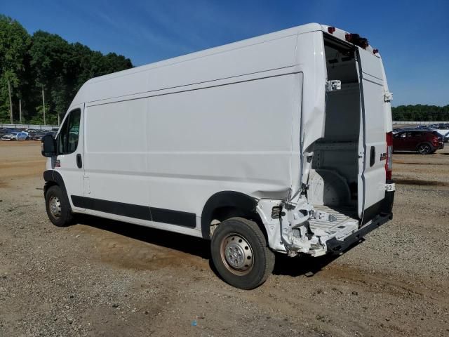 2020 Dodge RAM Promaster 2500 2500 High