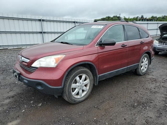 2007 Honda CR-V EX