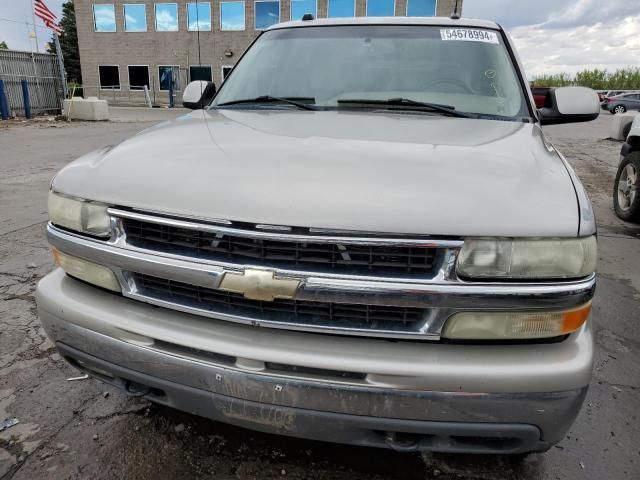 2005 Chevrolet Tahoe K1500