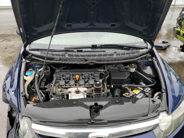 2006 Honda Civic LX