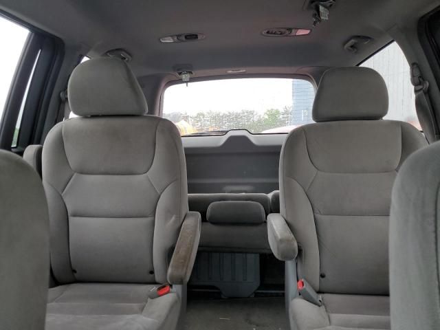 2009 Honda Odyssey EX