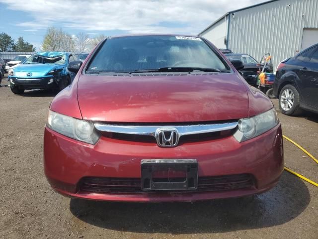 2007 Honda Civic DX