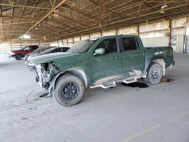 2023 Nissan Frontier S