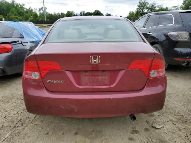 2008 Honda Civic LX