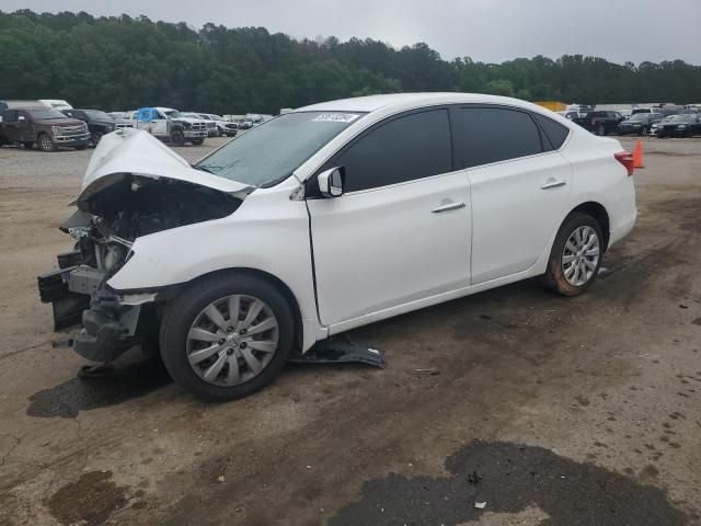 2019 Nissan Sentra S