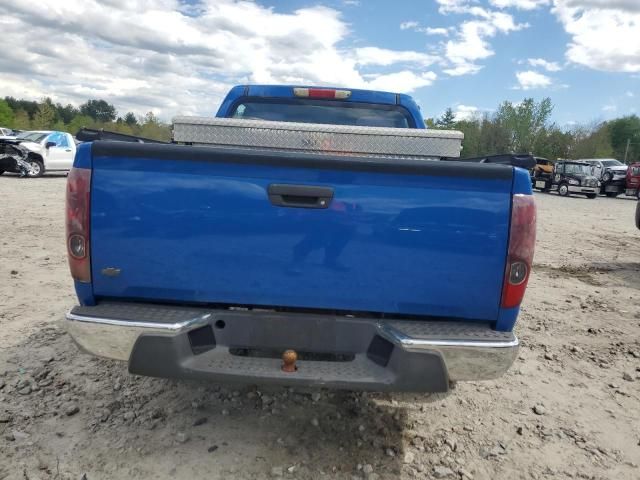 2007 Chevrolet Colorado