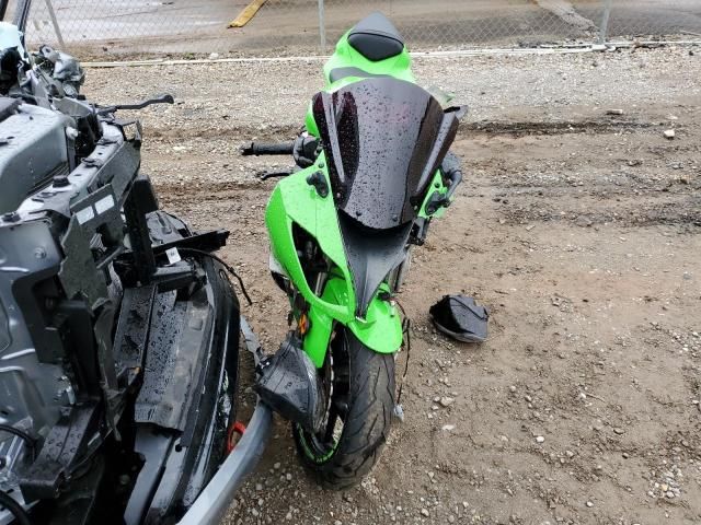 2012 Kawasaki ZX600 R