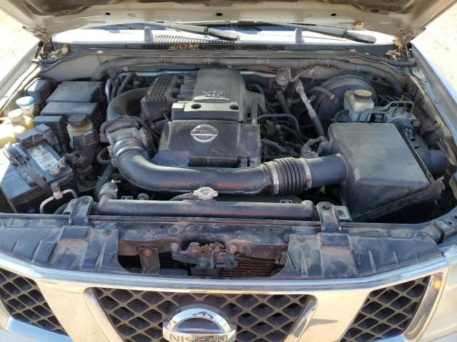 2007 Nissan Pathfinder LE