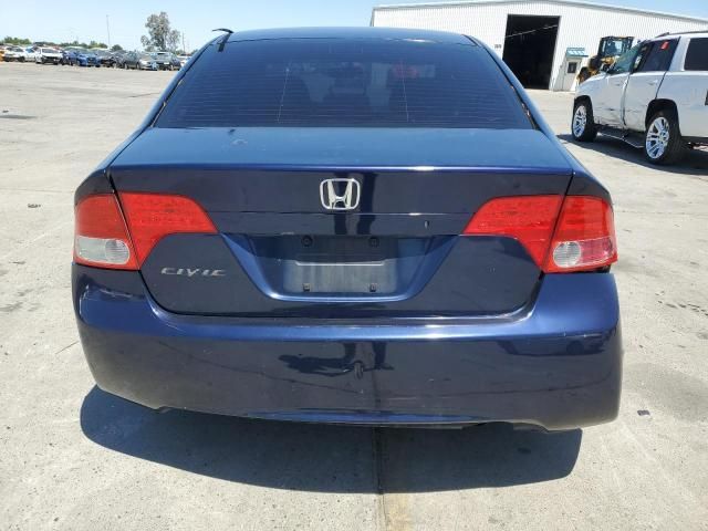 2007 Honda Civic EX