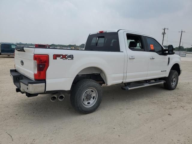 2017 Ford F250 Super Duty