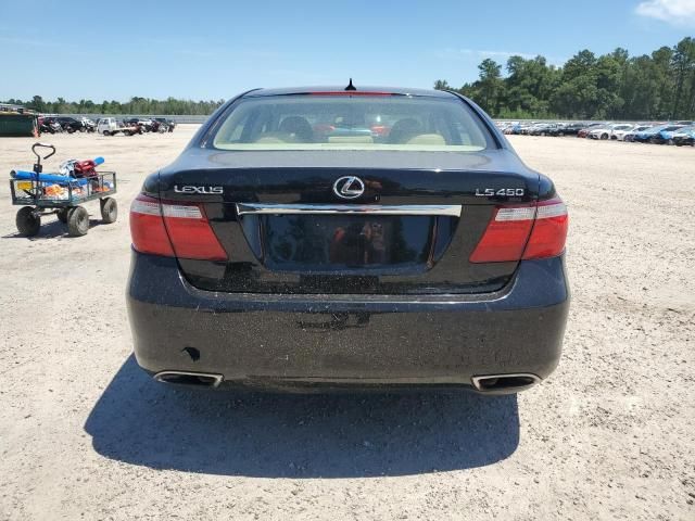 2008 Lexus LS 460