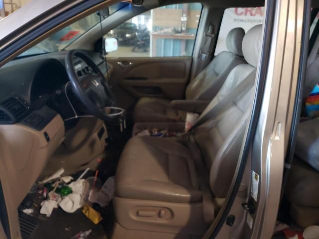 2005 Honda Odyssey EXL