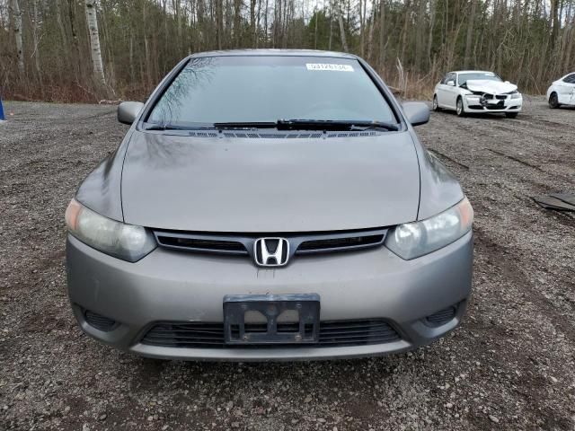 2007 Honda Civic LX