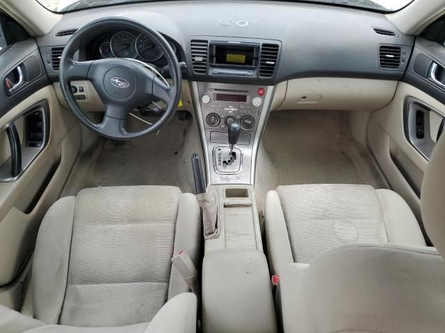 2007 Subaru Outback Outback 2.5I