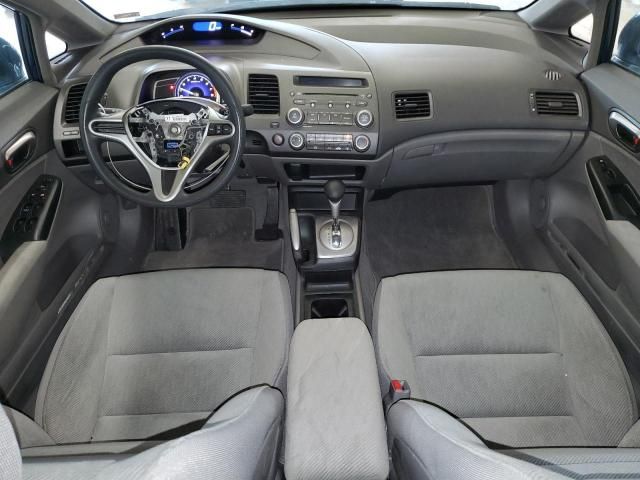 2011 Honda Civic LX