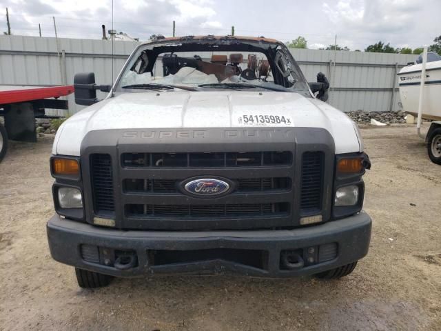 2008 Ford F350 Super Duty