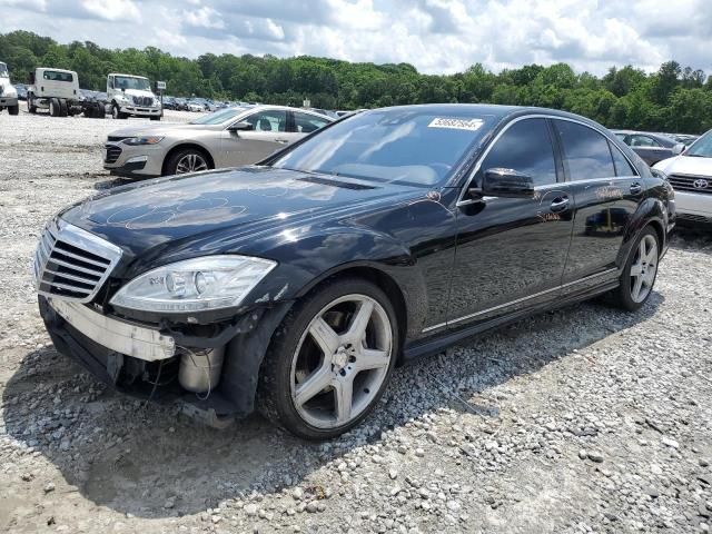 2013 Mercedes-Benz S 550