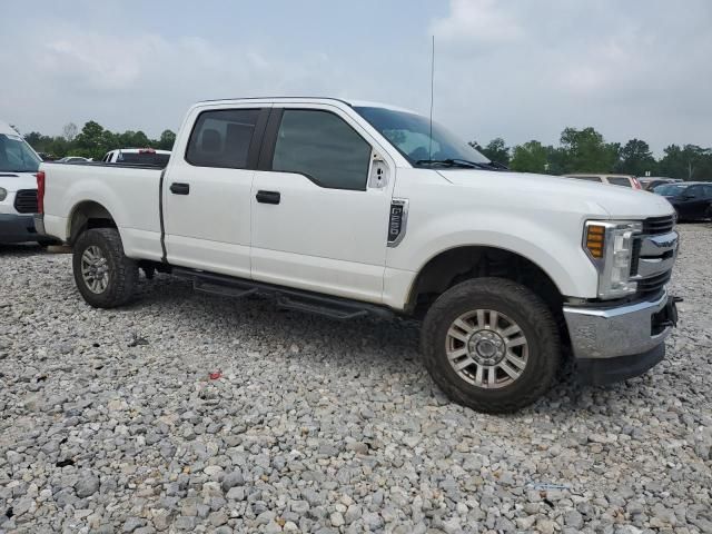 2018 Ford F250 Super Duty