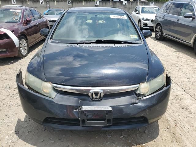 2006 Honda Civic EX