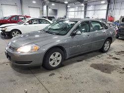 Chevrolet salvage cars for sale: 2007 Chevrolet Impala LT