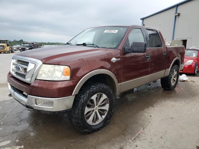 2005 Ford F150 Supercrew