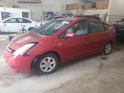 2008 Toyota Prius for sale in Ham Lake, MN
