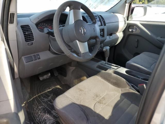 2013 Nissan Frontier S