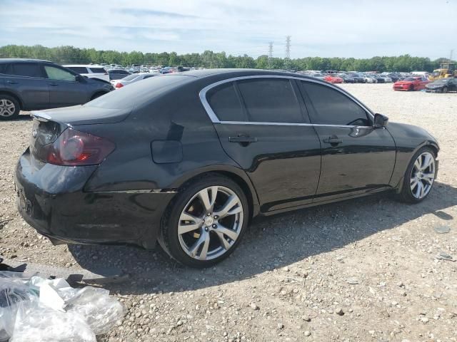 2013 Infiniti G37 Base