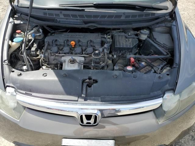 2006 Honda Civic LX