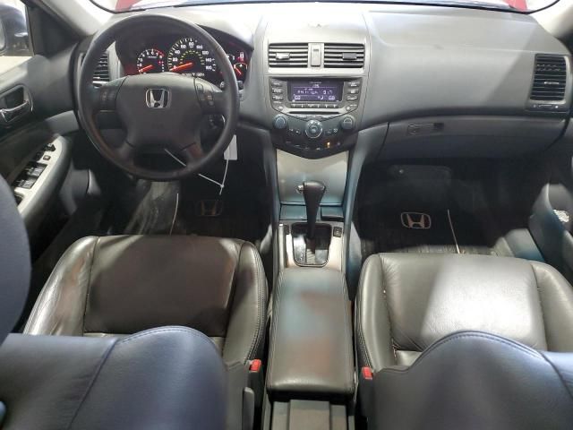 2005 Honda Accord EX