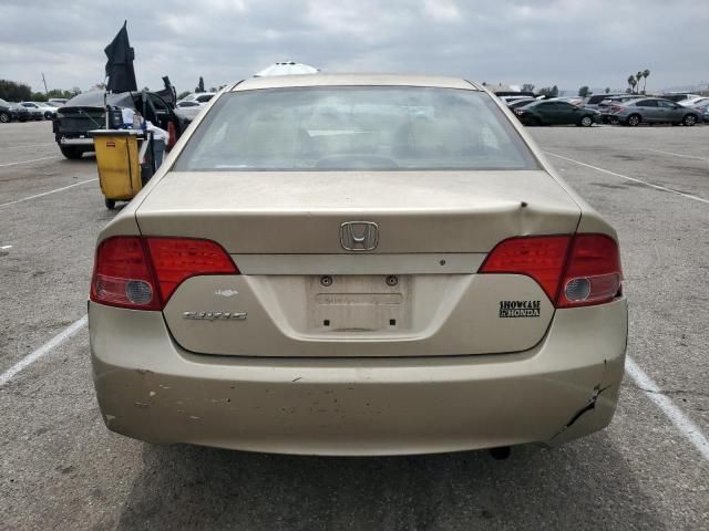 2007 Honda Civic LX