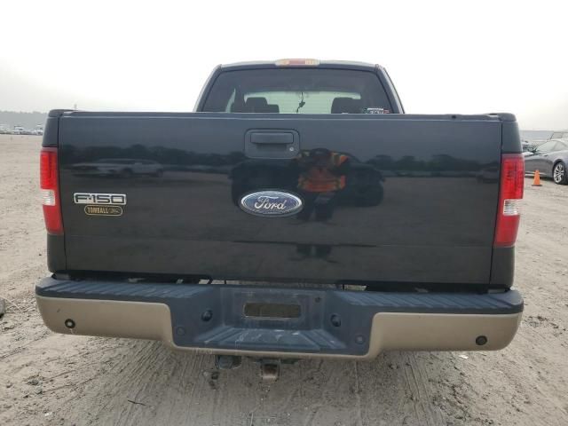 2006 Ford F150