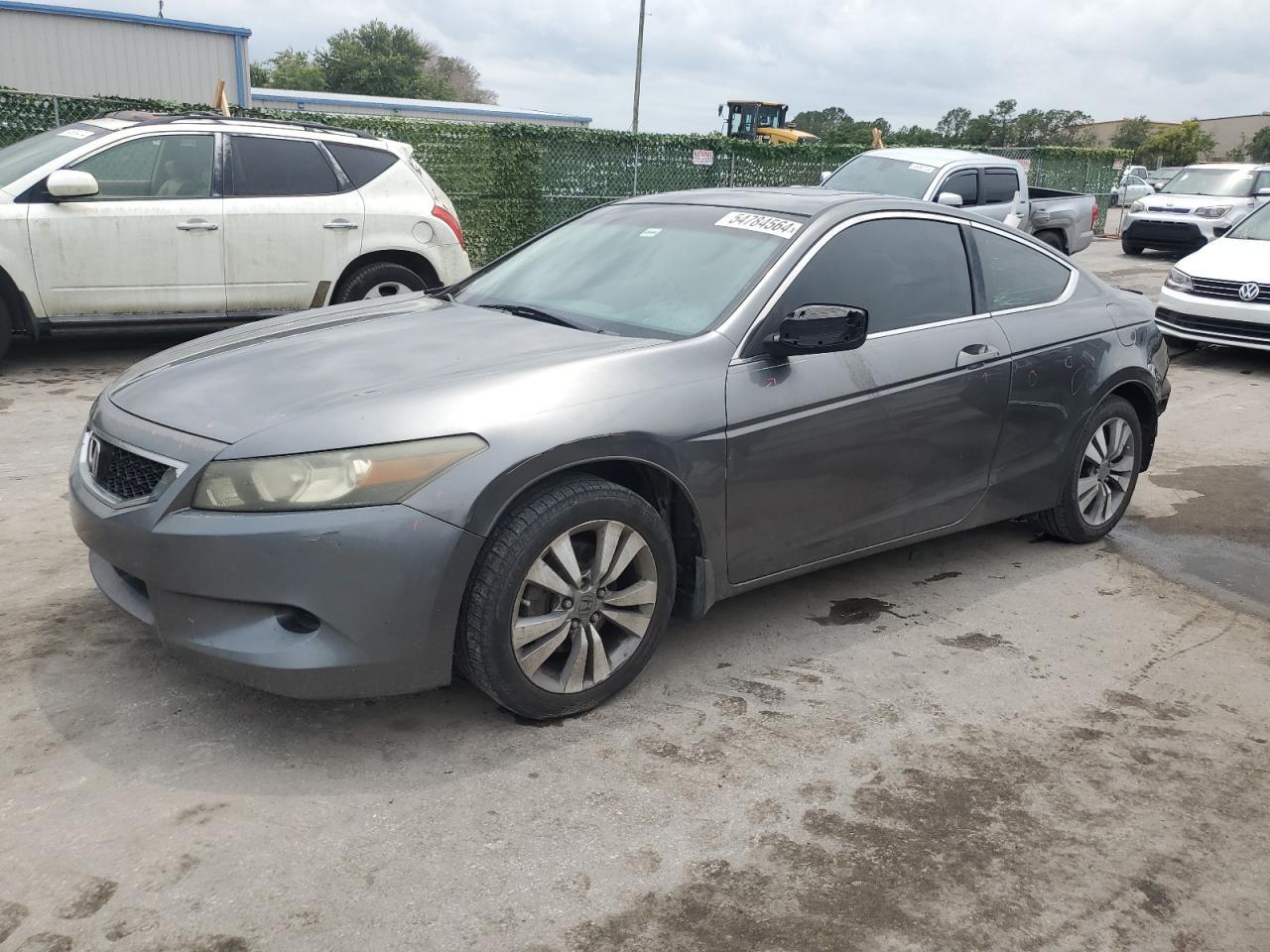 2009 Honda Accord EX