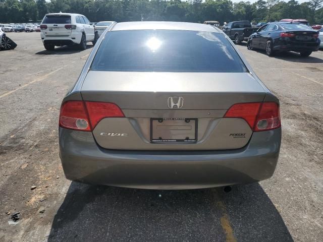 2006 Honda Civic EX