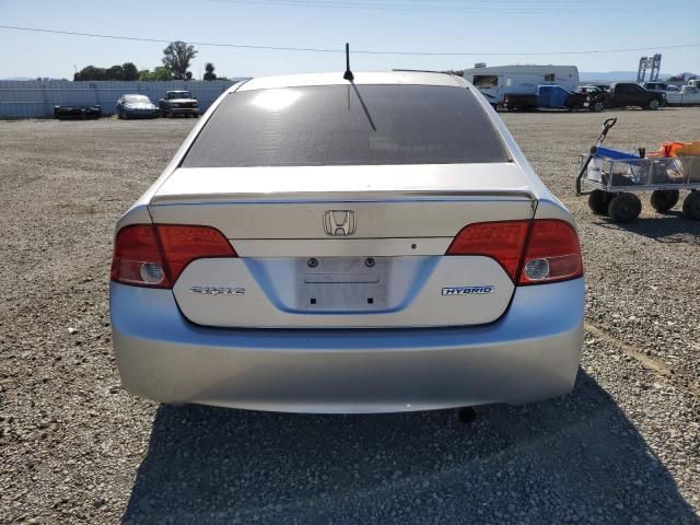 2007 Honda Civic Hybrid