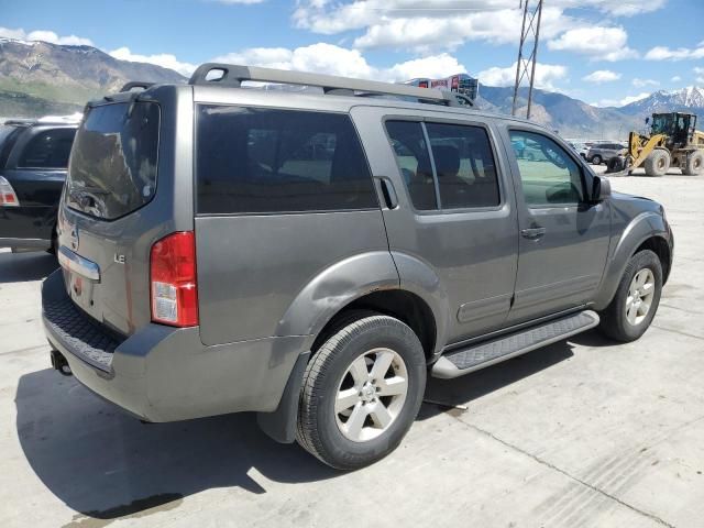 2008 Nissan Pathfinder S