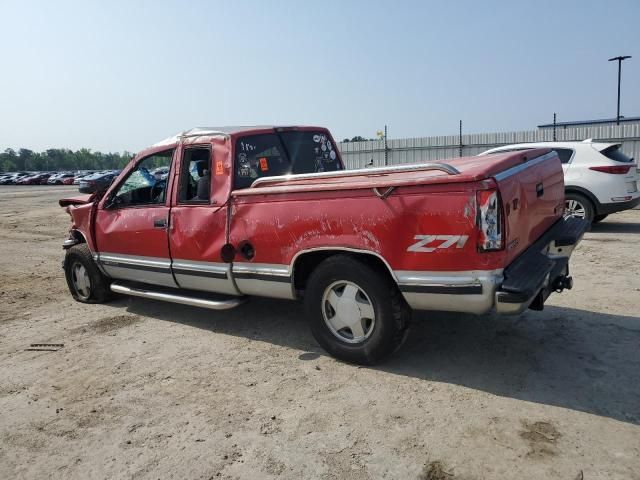 1997 GMC Sierra K1500